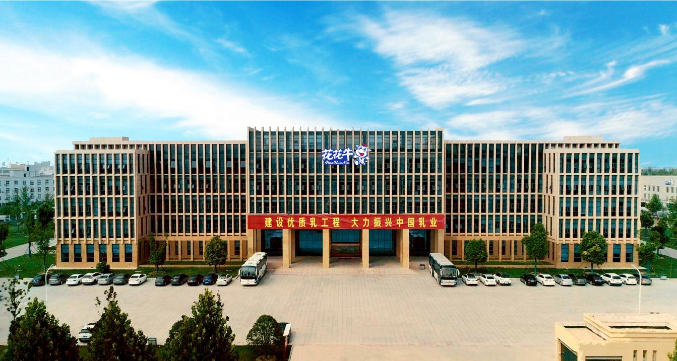 中共玩球网-玩球网（中国）
党委关于号召深入学习党的二十大精神的通知