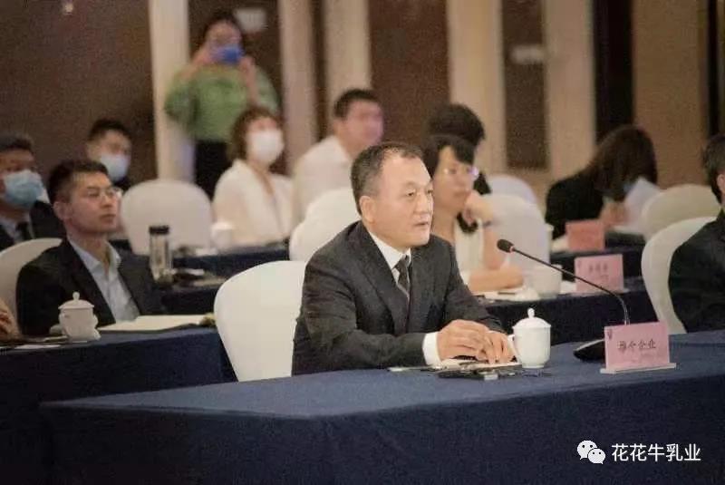 巴基斯坦驻华大使莫因·哈克 莅临花花牛乳业集团参观访问