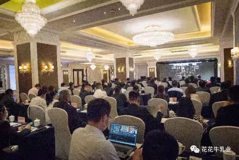 巴基斯坦驻华大使莫因·哈克 莅临花花牛乳业集团参观访问