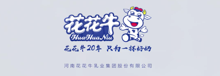 玩球网-玩球网（中国）
 2020年小麦秸秆订单采购信息