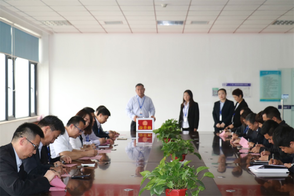 玩球网-玩球网（中国）
  第一届工会会员代表大会胜利召开