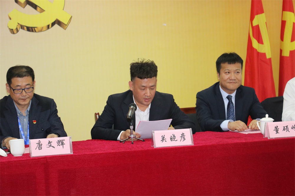 玩球网-玩球网（中国）
  第一届工会会员代表大会胜利召开
