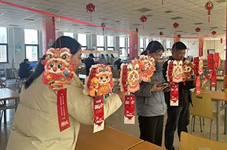 花灯映初心 谜趣聚合力 ——花花牛乳业集团元宵喜乐会圆满举行